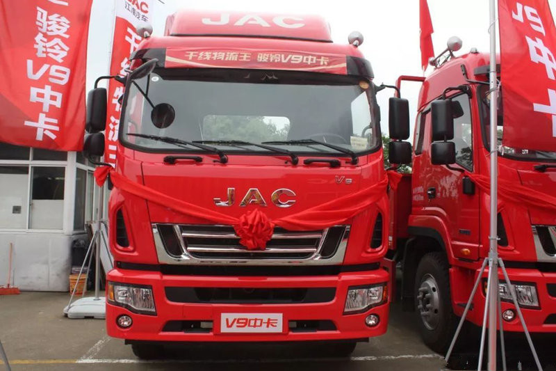 江淮 駿鈴V9L 190馬力 7.8米 國(guó)五排半廂式載貨車(HFC5181XXYP3K2A57S5V)