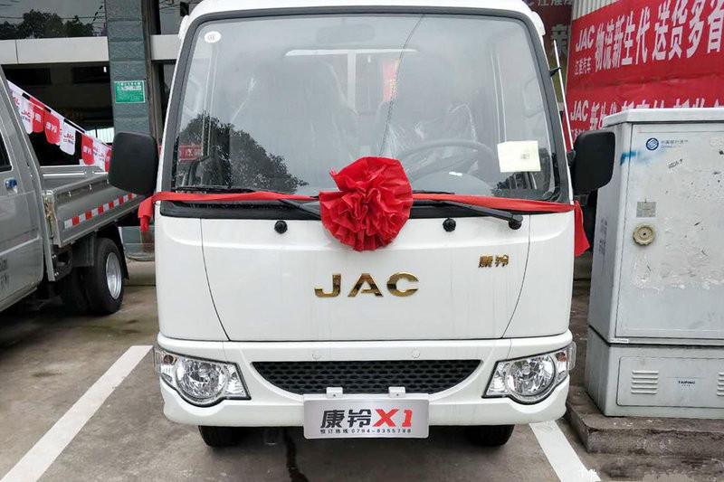 江淮 康鈴X1 1.3L 87馬力 汽油 3.1米 國(guó)五單排倉(cāng)柵式微卡載貨車(后單胎)(HFC5030CCYPW4E1B3DV)