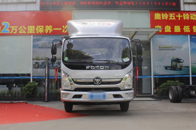 福田 奧鈴CTS 131馬力 4.18米 國五單排倉柵式輕卡載貨車(BJ5048CCY-FC)