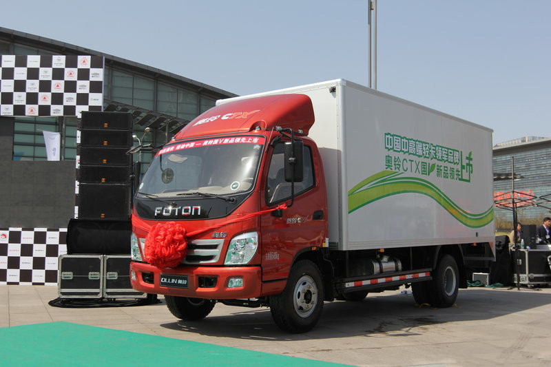 福田 奧鈴CTX 156馬力 5.15米 國(guó)五單排廂式輕卡載貨車(BJ5089XXY-FA)