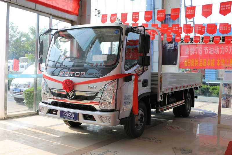 福田 奧鈴速運(yùn) 131馬力 4.17米單排欄板輕卡載貨車(國六)(BJ1045V9JDA-AB1)