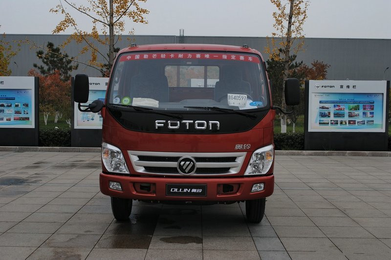 福田 奧鈴TX 價(jià)值版 110馬力 4.23米 國(guó)五單排欄板輕卡底盤(pán)(斷氣剎)(BJ1089VEJEA-F3)