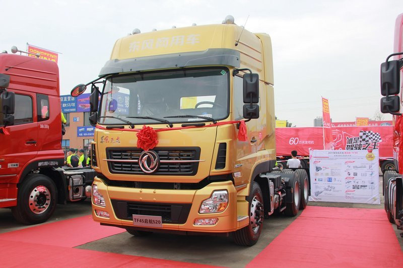 東風(fēng)商用車(chē) 天龍重卡 2018款啟航北方版 520馬力 6X4 國(guó)五牽引車(chē)(法士特12擋)(DFH4250A9)