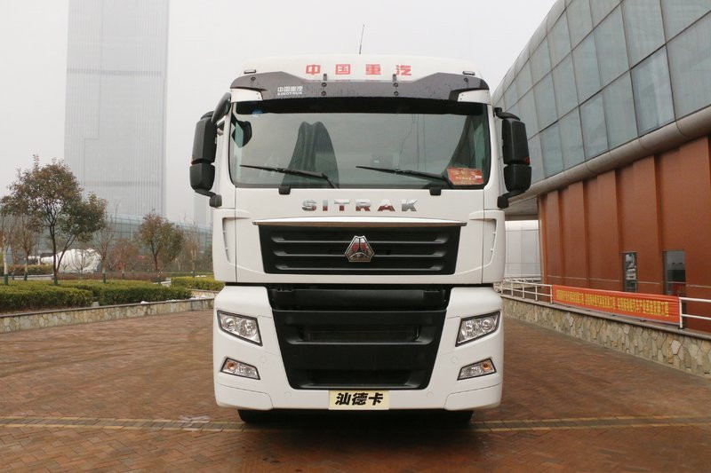 中國(guó)重汽 汕德卡SITRAK C7H重卡 400馬力 8X4 9.6米 國(guó)五欄板載貨車(chē)(ZZ1316V466HE1)