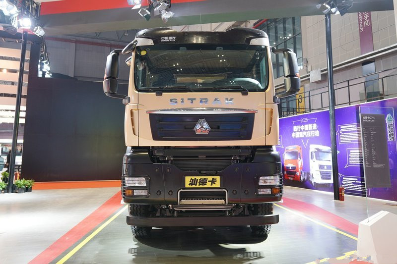 中國(guó)重汽 汕德卡SITRAK C7H重卡 440馬力 8X4 國(guó)六工程自卸車(chē)(ZZ3316N406MF1)