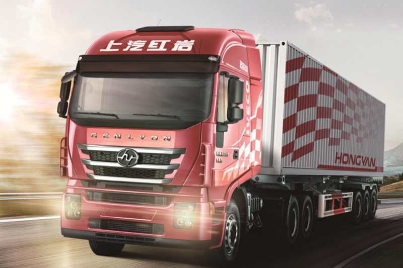 上汽紅巖 杰獅C500 2020款 520馬力 6×4 國(guó)五 牽引車（CQ4256HYVG334B）