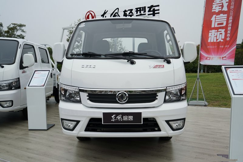 東風(fēng)途逸 T5 1.6L 122馬力 汽油 2.725米 國六 雙排欄板小卡(EQ1030D16QC)