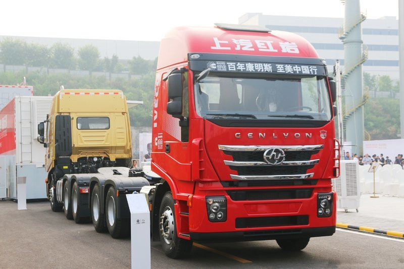 上汽紅巖 杰獅C6重卡 560馬力 6X4 國六 牽引車(CQ4257HK13334)