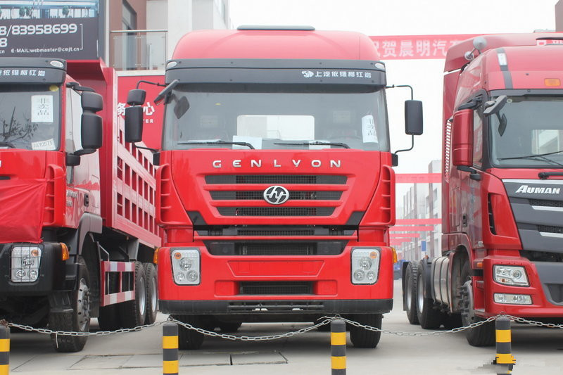 上汽紅巖 杰獅M500重卡 390馬力 6X4 國(guó)五 牽引車(CQ4256HTVG334)