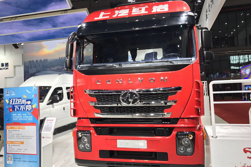 上汽紅巖 杰獅重卡 350馬力 4X2 國五 牽引車(CQ4186HTVG361U)