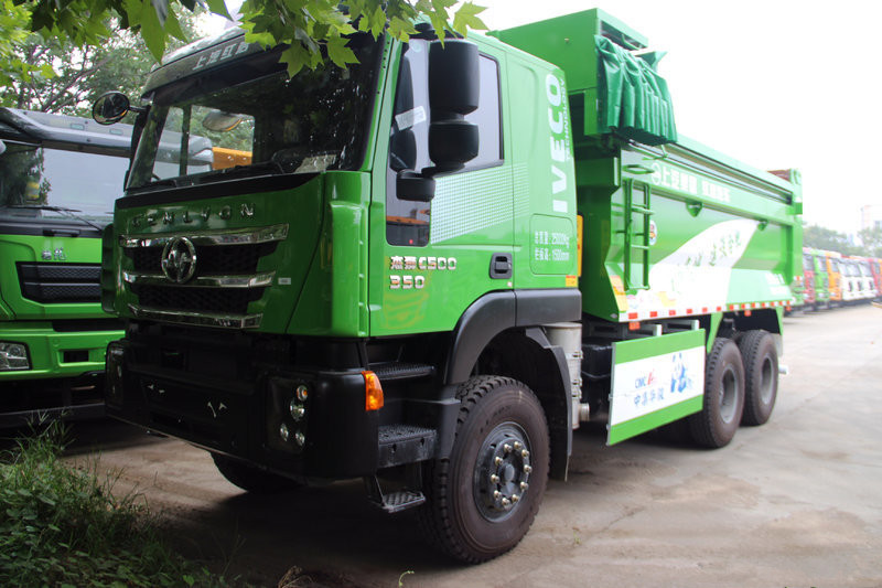 上汽紅巖 杰獅C500重卡 350馬力 6X4 6米 國五 自卸車(CQ5256ZLJHTVG424L)