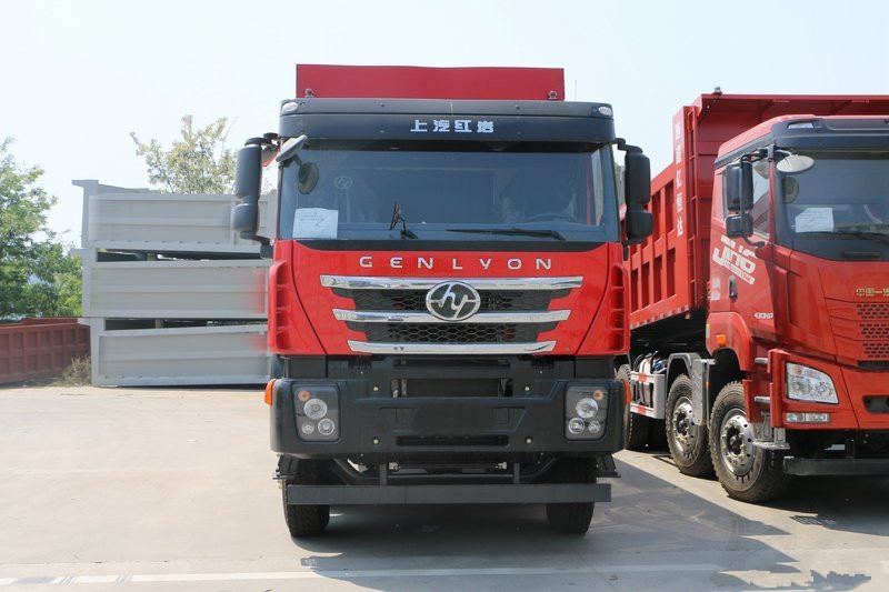 上汽紅巖 杰獅C500重卡 520馬力 8X4 8米 國五 自卸車(CQ3316HYVG426L)