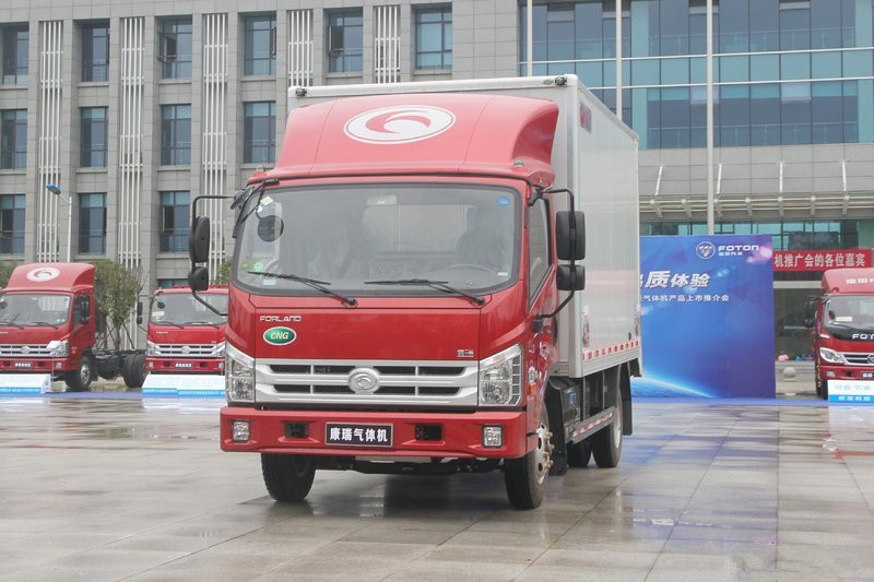 時代汽車 康瑞H3 116馬力 CNG 4.15米 京五 單排廂式輕卡載貨車(BJ5043XXY-H1)