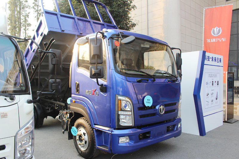 飛碟奧馳 X6系列 165馬力 4X2 4.2米 國五 自卸車(FD3046W63K5-1)