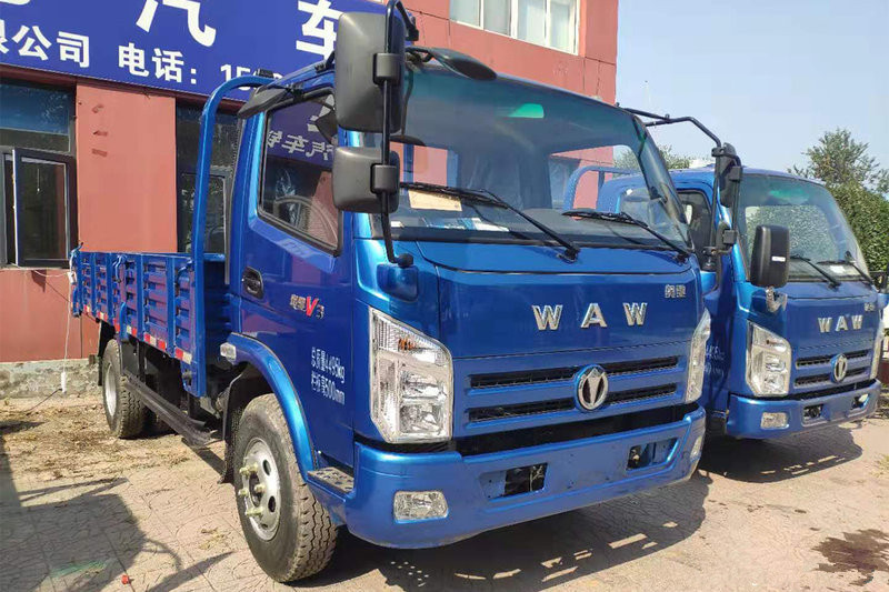 飛碟奧馳 V3系列 130馬力 4.17米 國五 單排欄板輕卡載貨車(長泰845C)(FD1043W63K5-1)