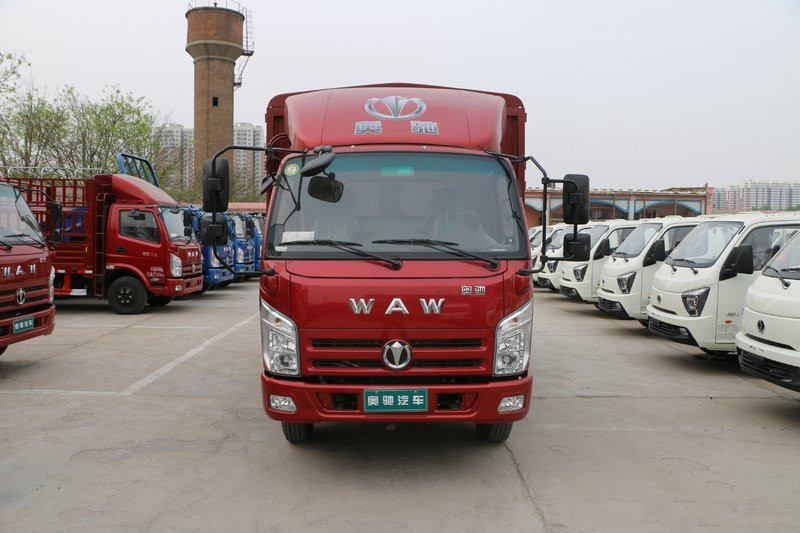 飛碟奧馳 V3系列 130馬力 4.17米 國五 單排畜禽式輕卡載貨車(FD5043CCQW63K5-2)