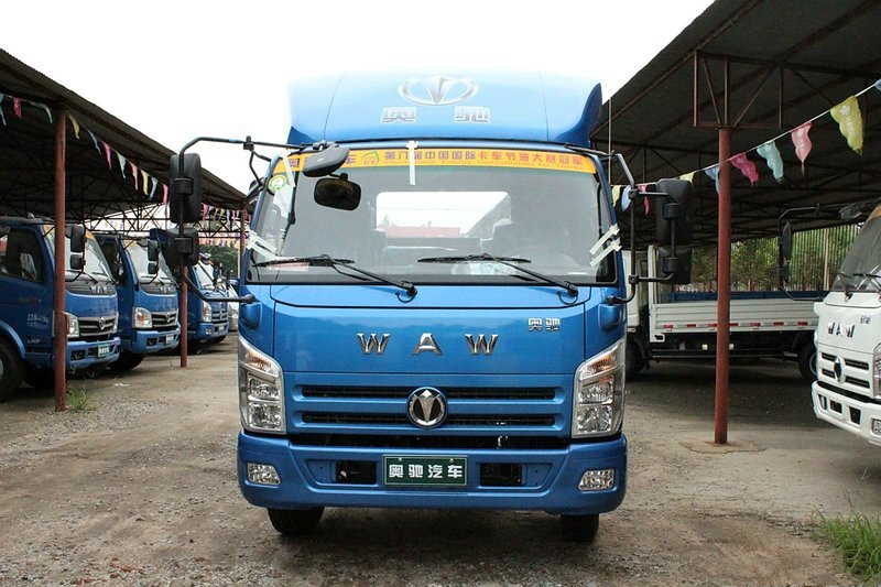 飛碟奧馳 V2系列 95馬力 4.17米 國五 單排倉柵式輕卡載貨車(FD5041CCYW17K5-1)