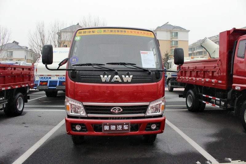 飛碟奧馳 宏瑞T系列 82馬力 4X2 國五 1.5噸車廂可卸式垃圾車)(FD5040ZXXD11K5)