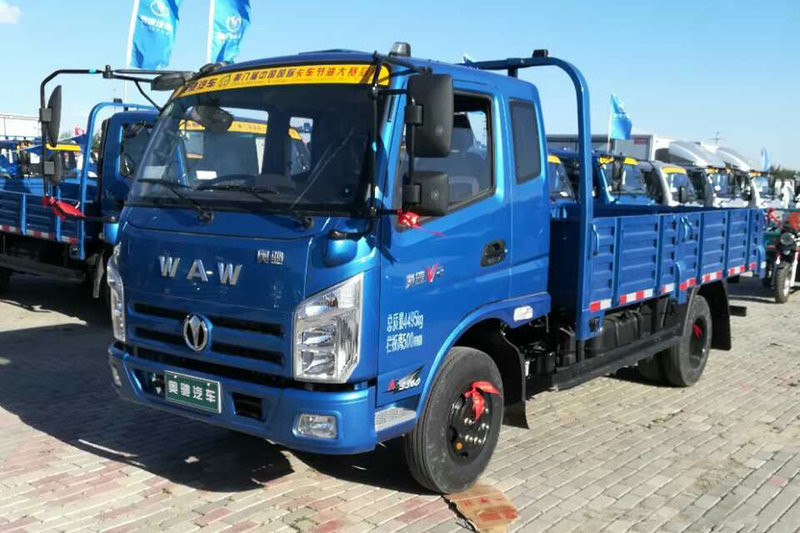 飛碟奧馳 V2系列 95馬力 3.85米 國五 排半欄板輕卡載貨車(FD1041W17K5-2)