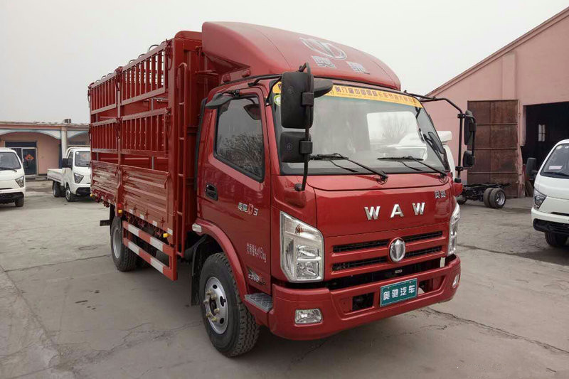 飛碟奧馳 D3系列 130馬力 4.17米 國(guó)五 單排倉(cāng)柵式輕卡載貨車(FD5043CCYW63K5-1)