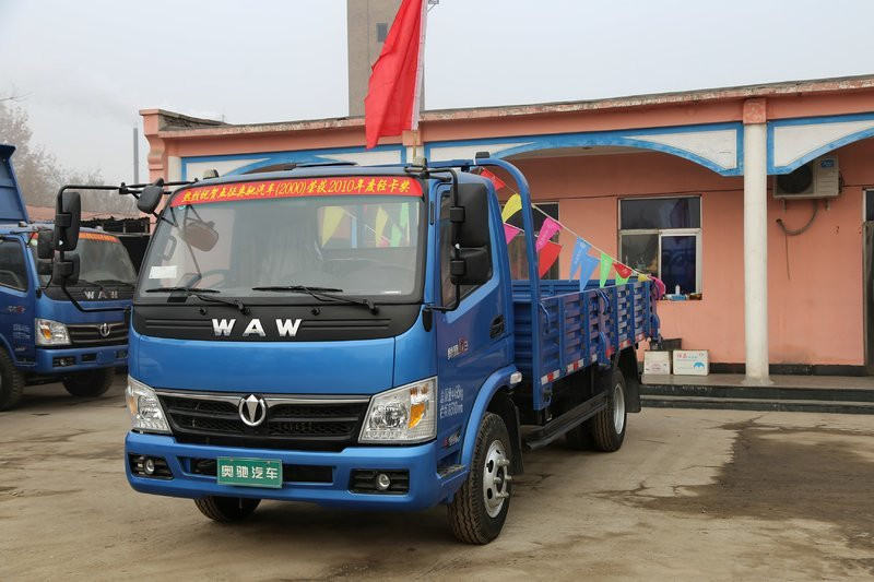 飛碟奧馳 D3系列 129馬力 5.065米 國(guó)五 單排欄板載貨車(chē)(FD1083W63K5-2)