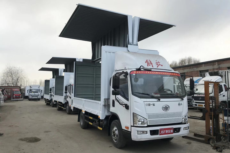 一汽解放 J6F 150馬力 4X2 4.21米 國(guó)五 單排翼開(kāi)啟廂式輕卡(CA5045XYKP40K17L1E5A84)