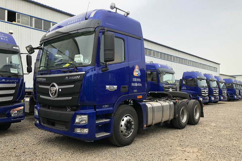 福田 歐曼GTL 6系重卡 490馬力 6X4 國五 危險(xiǎn)品牽引車(BJ4259SNFKB-AB)