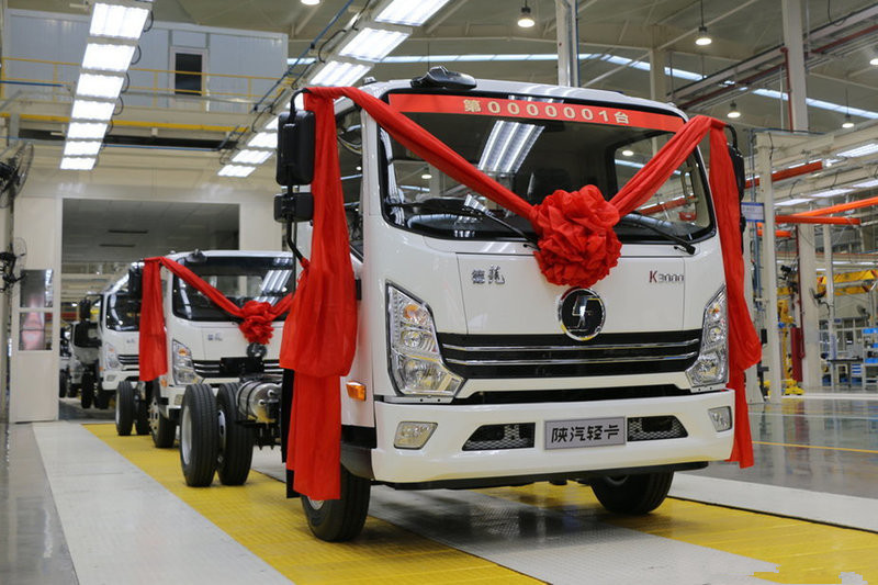  陜汽輕卡 德龍K3000 130馬力 4.15米 國六 單排廂車輕卡