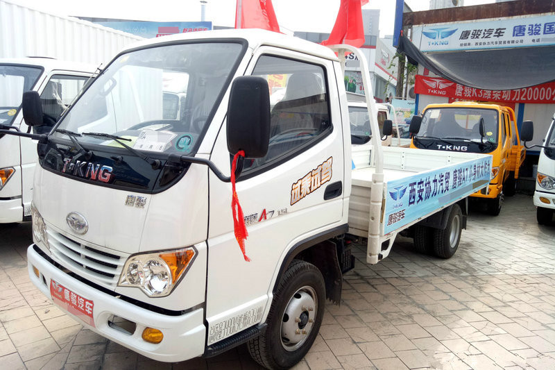 唐駿汽車 賽菱A7 1.5L 108馬力 汽油/CNG 3.63米 國(guó)五 單排欄板微卡(ZB1035BDC5V)