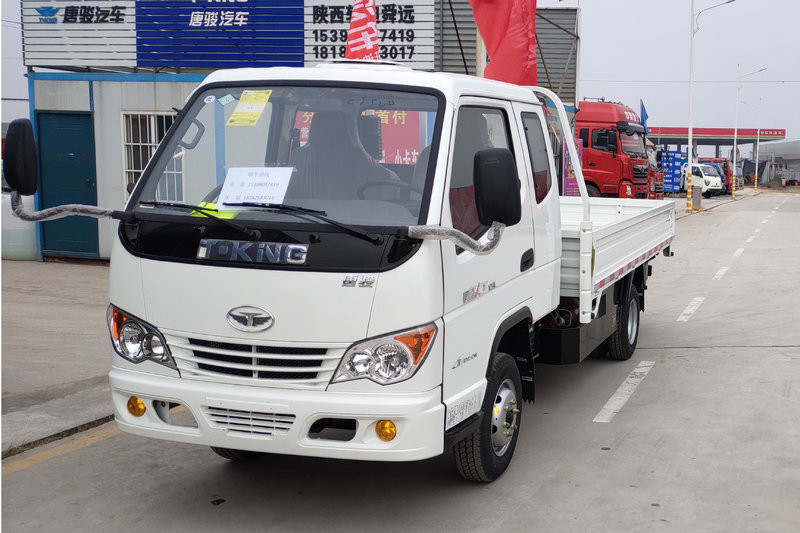 唐駿汽車 賽菱A7 1.5L 108馬力 汽油/CNG 3.48米 國(guó)五 排半欄板微卡(ZB1035BPC5V)