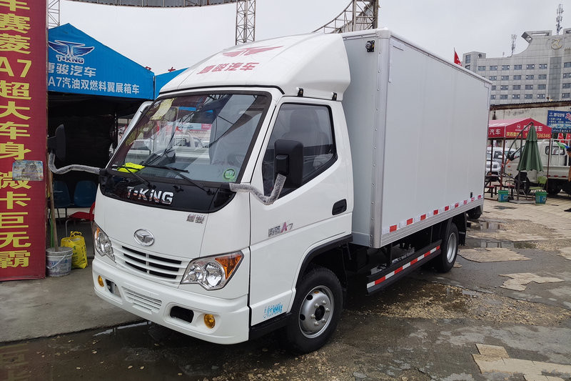 唐駿汽車 賽菱A7 1.6L 105馬力 CNG 3.63米 國(guó)六 單排廂式微卡(ZB5035XXYBDD0L)