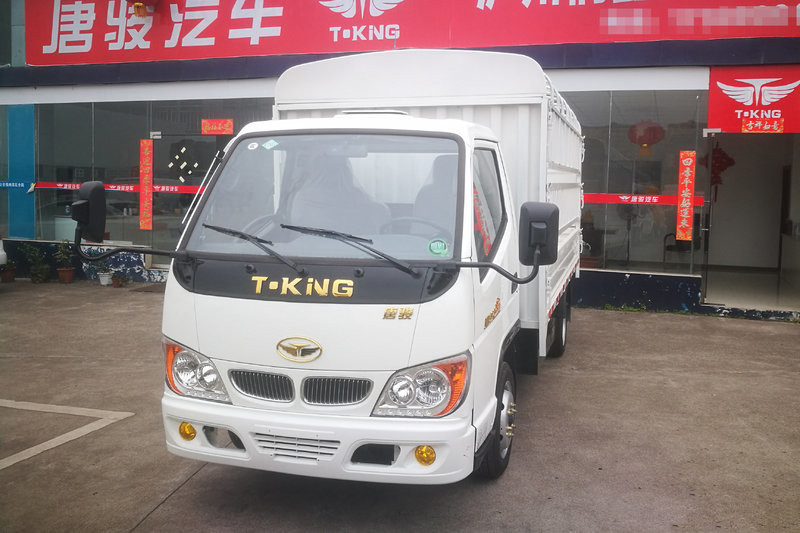 唐駿汽車(chē) 小寶馬 1.6L 105馬力 CNG 3.63米 國(guó)六 單排倉(cāng)柵式微卡(ZB5035CCYBDD0L)