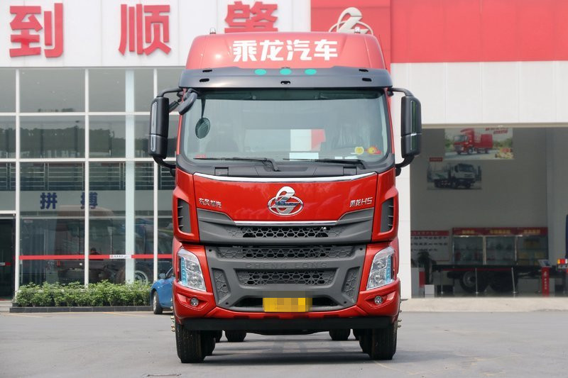 東風柳汽 乘龍H5中卡 290馬力 8X2 9.4米 國五 倉柵式載貨車(LZ5320CCYH7EB)