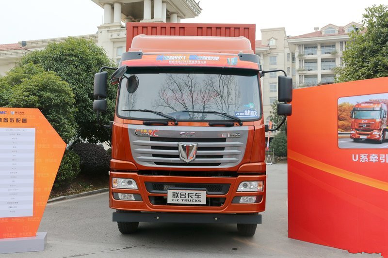 聯(lián)合卡車 E270重卡 270馬力 6X2 9.6米 國五 廂式載貨車(QCC5252XXYD659M)