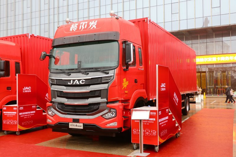 江淮 格爾發(fā)A5WⅢ重卡 320馬力 6X2 9.6米 國(guó)六 廂式載貨車(chē)(HFC5251XXYP1K5D52KS)