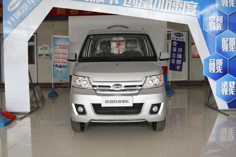 開瑞 優(yōu)勁 創(chuàng)富版 1.5L 116馬力 汽油 2.5米 國(guó)六 雙排倉(cāng)柵式小卡(SQR5024CCYH10)