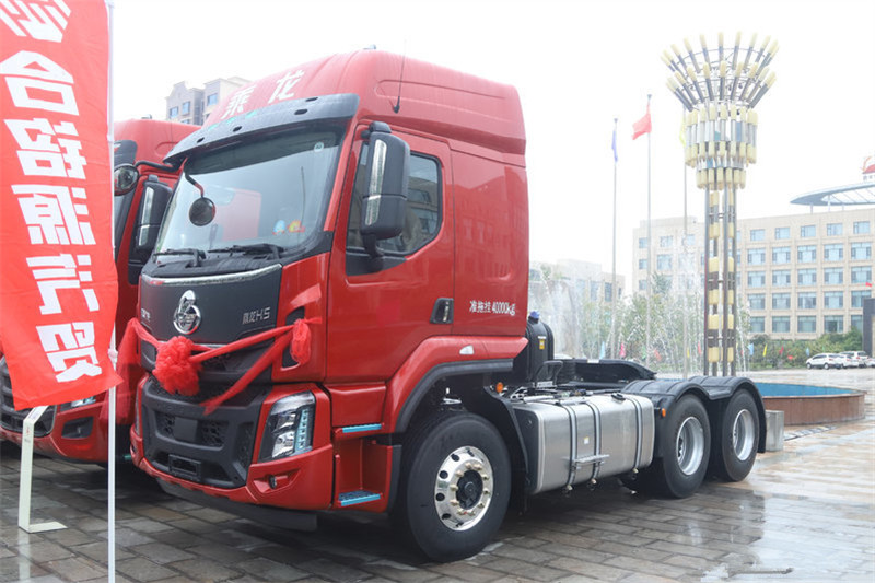 東風柳汽 乘龍H5 460馬力 6X4 國六 牽引車(LZ4250H5DC1)