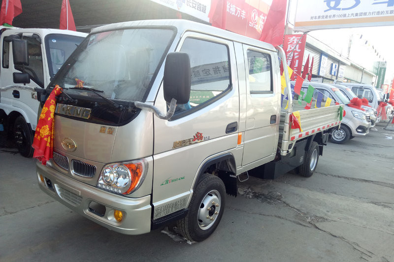 唐駿歐鈴 小寶馬 1.5L 108馬力 汽油/CNG 3.02米 國(guó)五 雙排欄板微卡(ZB1035BSD0V)