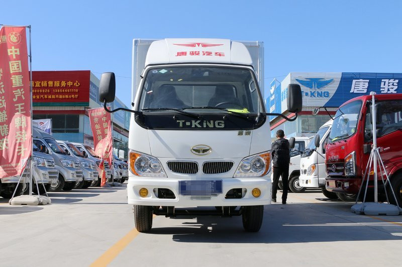 唐駿歐鈴 小寶馬 68馬力 3.06米 國五 排半廂式微卡(ZB5040XXYBPC3V)