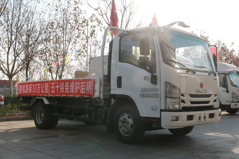 慶鈴五十鈴 鈴咖 復合型 150馬力 4.185米 國六 單排欄板輕卡(QL1043NBHA)