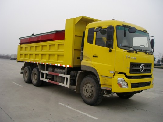 南京金長江 路鑫 290馬力 6×4 除雪車(NJJ5241TCS)