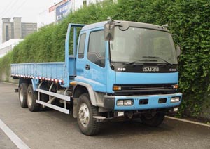 慶鈴 FVZ重卡 260馬力 6×4 欄板載貨車(CXA34T)