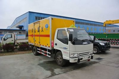 山東正泰 希爾 116馬力 4×2 爆破器材運(yùn)輸車(ZZT5053XQY)