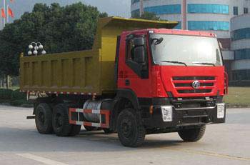 紅巖 杰獅C100重卡 340馬力 6×4 自卸車(CQ3254HTG434)