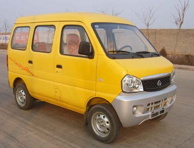 長安 星光 39馬力 微客(SC6345C)