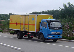 山東正泰 希爾 136馬力 4×2 爆破器材運(yùn)輸車(ZZT5120XQY)