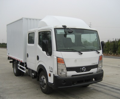 鄭州日產(chǎn) 凱普斯達(dá) 140馬力 雙排廂式輕卡(ZN5050XXYB5Z)