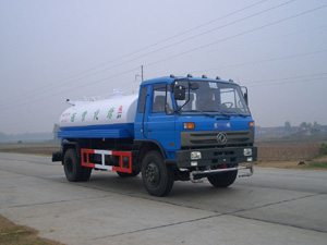 航天雙龍 龍帝 185馬力 4×2 綠化噴灑車(chē)(SLA5100GPSE6)