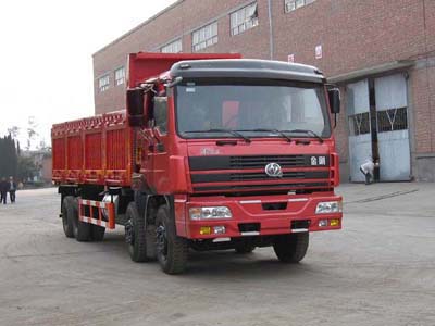 紅巖 新大康重卡 336馬力 8×4 自卸車(CQ3314TTG466)