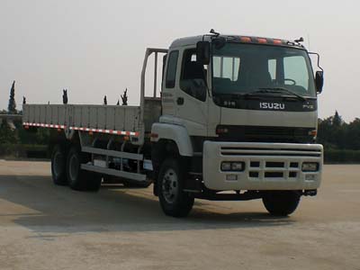 慶鈴 P430重卡 300馬力 6×4 欄板載貨車(QL1250STFZ)